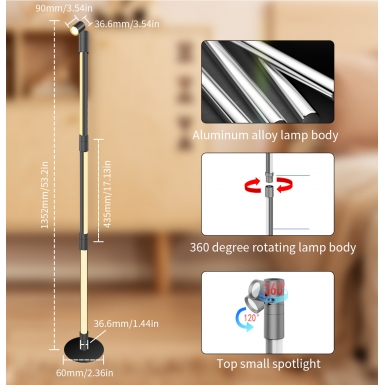 LED室内灯 - HCP202  旋转落地灯